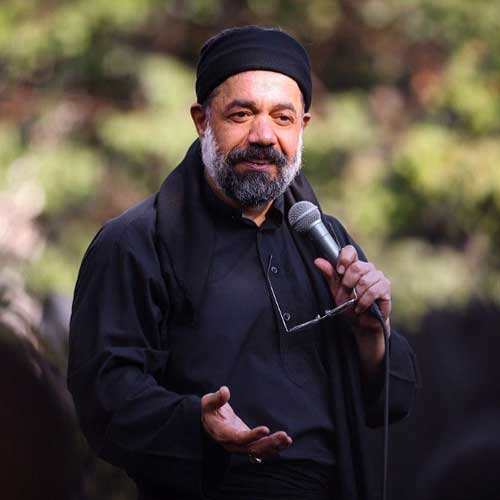 محمود کریمی شیعتی